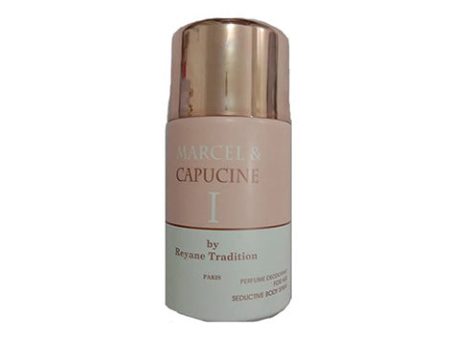 Reyane Tradition Paris Marcel And Capucine Body Spray 250Ml Discount