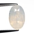 5.23ct 12.20x7.96x6.09mm Oval Brilliant Sapphire 25337-01 Cheap